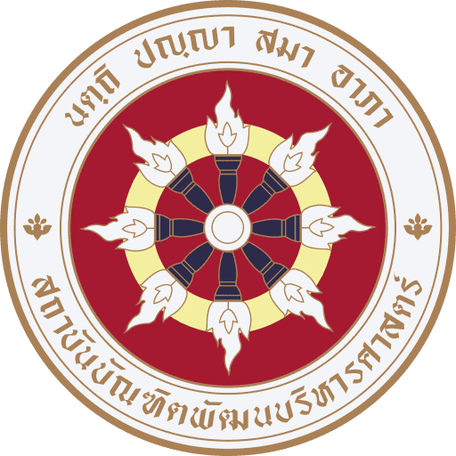 กองกฎหมาย
